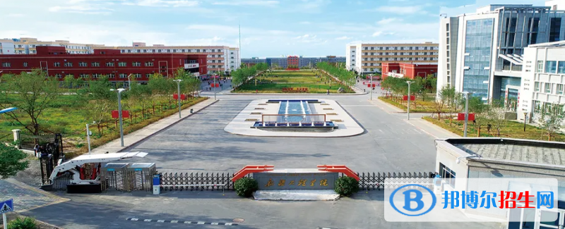2023新疆文科420分左右能上什么好大学（本省大学+外省大学）