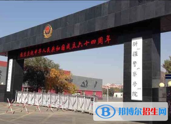 2023新疆文科400分左右能上什么好大学（本省大学+外省大学）