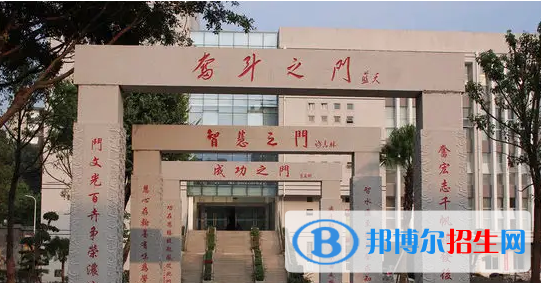 龙岩重点高中学校有哪些（2022-2023）