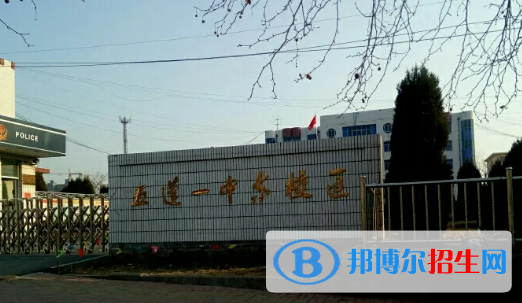 山东重点高中学校有哪些（2022-2023）