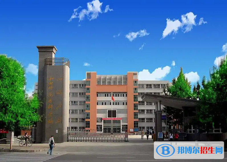 2023新疆文科305分左右能上什么好大学（本省大学+外省大学）