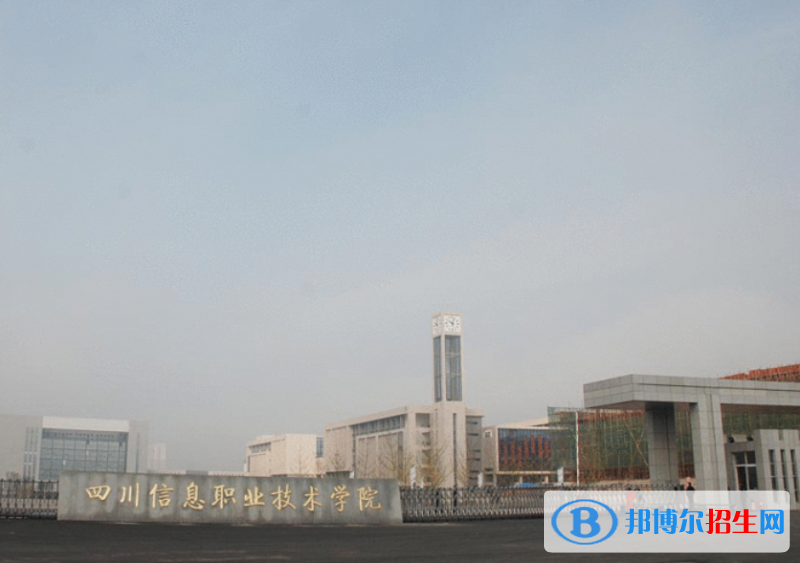 2023四川文科350分左右能上什么好大学（本省大学+外省大学）