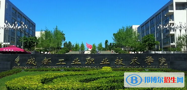 2023四川文科390分左右能上什么好大学（本省大学+外省大学）