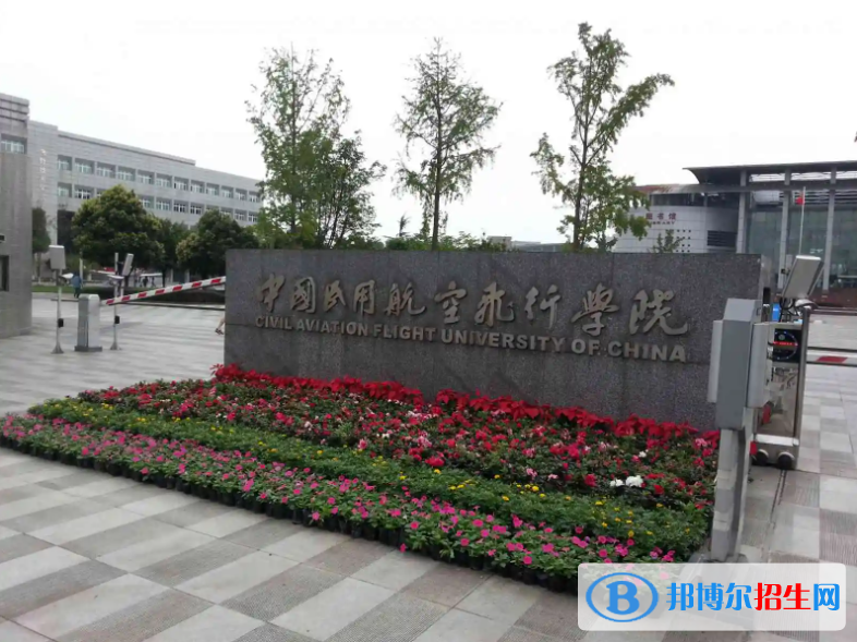 2023四川理科500分左右能上什么好大学（本省大学+外省大学）