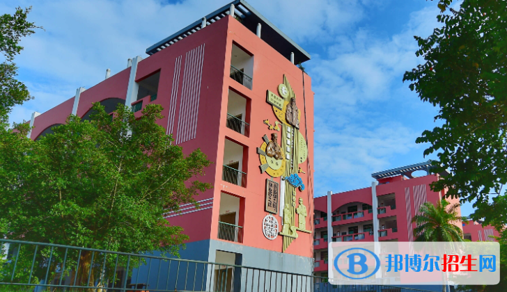 定安中学2023年网站网址  