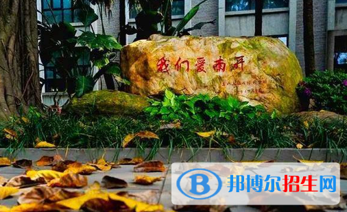 重庆重点高中学校有哪些（2022-2023）