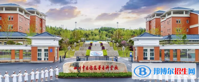 2023四川理科405分左右能上什么好大学（本省大学+外省大学）