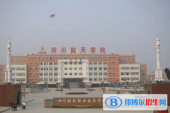 2023四川理科325分左右能上什么好大学（本省大学+外省大学）