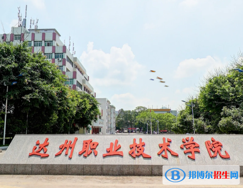2023四川理科320分左右能上什么好大学（本省大学+外省大学）
