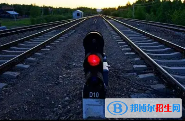 石家庄2023年铁路学校读什么专业好
