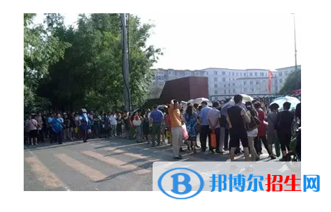 沈阳中考地理总分(满分）是多少（附沈阳中考成绩查询入口）