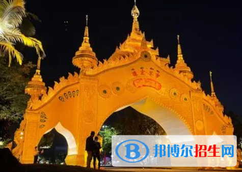 德宏中考地理总分(满分)是多少(附德宏中考成绩查询入口