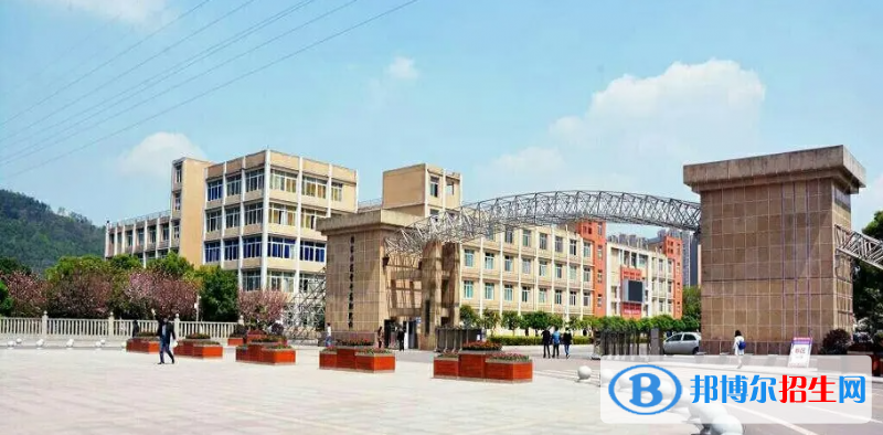 宜宾职业技术学院