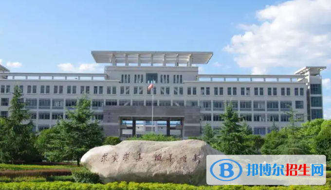 浙江金华东阳市中招录取分数线（2022）-2023年参考