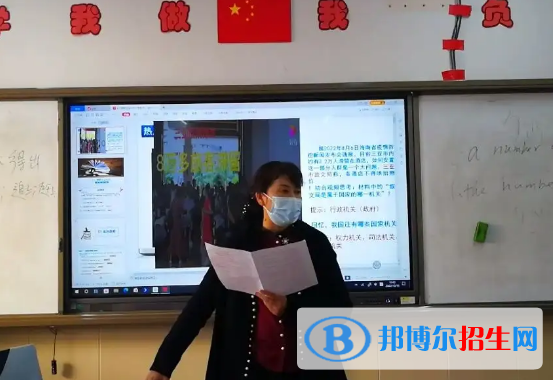 那曲道德与法治总分(满分）是多少（附那曲中考成绩查询入口）