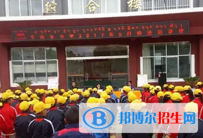 山南地区中考历史总分(满分）是多少（附山南中考成绩查询入口）