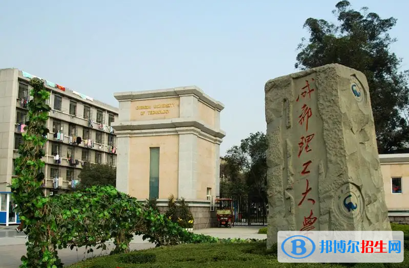 2023四川文科580分左右能上什么好大学（本省大学+外省大学）