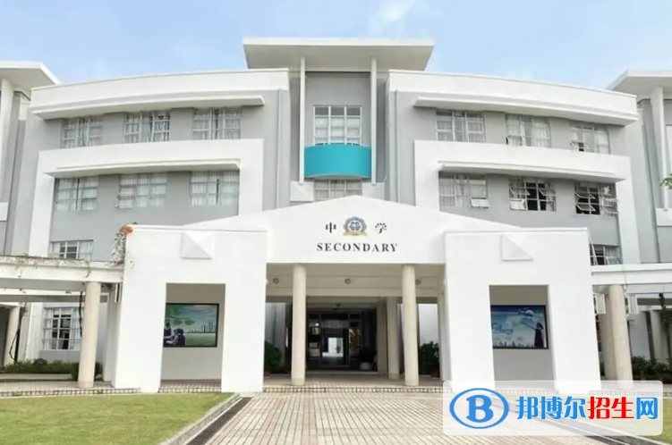 广州国际学校( 祈福英语实验学校)2023年录取分数线