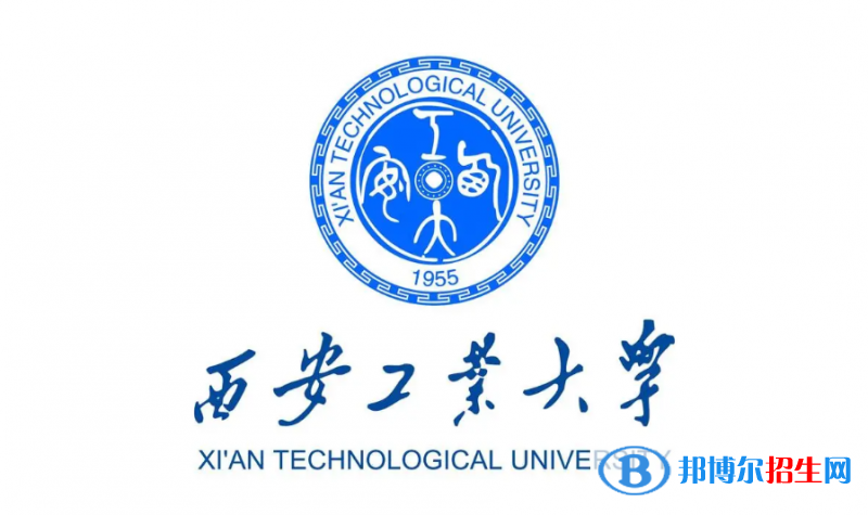 2023陕西理科495分左右能上什么好大学（本省大学+外省大学）