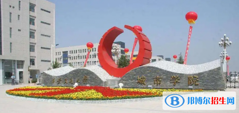 2023陕西理科385分左右能上什么好大学（本省大学+外省大学）