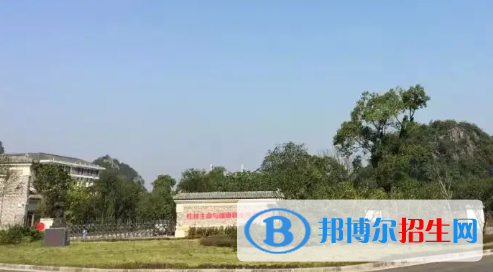 广西2023年读计算机学校好还是中专学校好