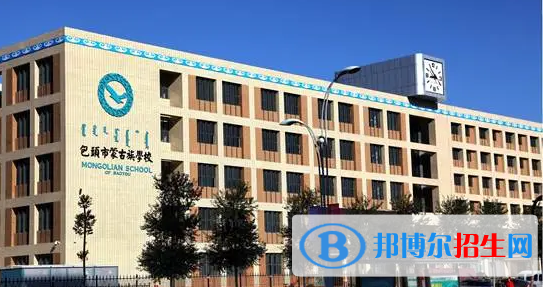 包头中考物理总分(满分)是多少(附包头中考成绩查询入口)