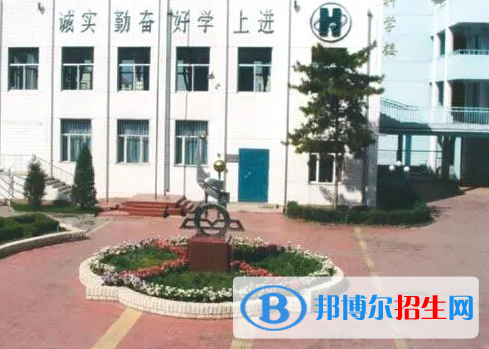 呼和浩特中考历史总分(满分)是多少(附呼和浩特中考成绩查询入口)
