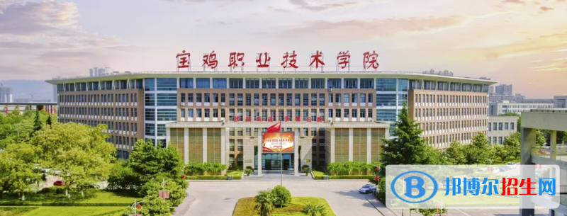 2023陕西文科280分左右能上什么好大学（本省大学+外省大学）