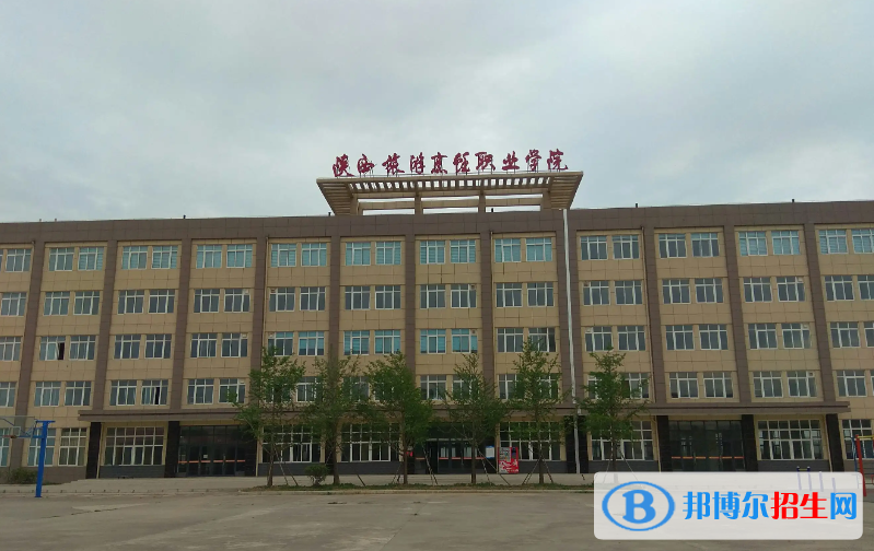2023陕西文科200分左右能上什么好大学（本省大学+外省大学）