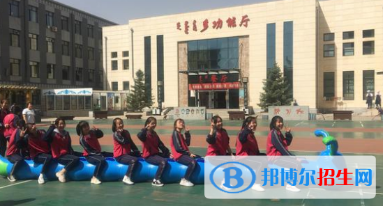 呼和浩特中考地理总分(满分）是多少？（附呼和浩特中考成绩查询入口）