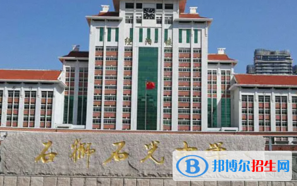 福建泉州石狮中考普通高中录取分数线（2022）-2023年参考