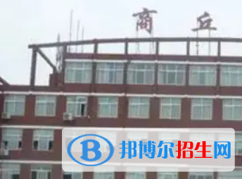 河南2023年技术卫校有哪些专业