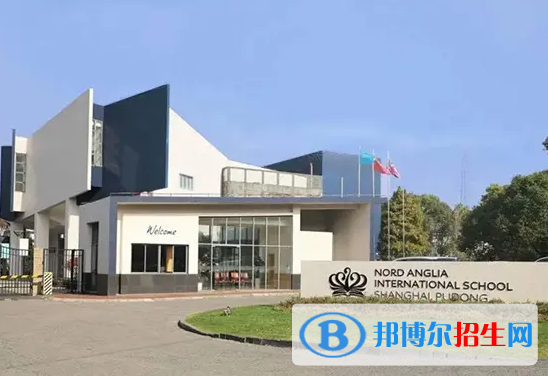 广州英国学校高中部2023年录取分数线2