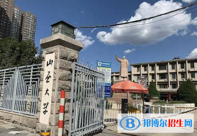 2023山西理科550分左右能上什么好大学（本省大学+外省大学）