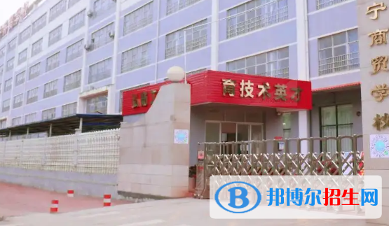 广西2023年哪个计算机学校好点
