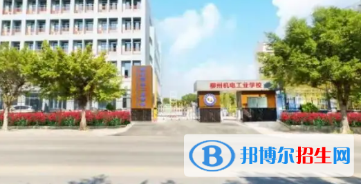 广西2023年现在读计算机学校好吗