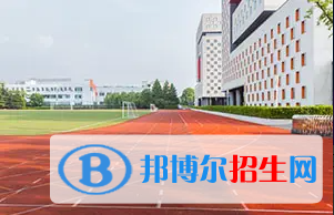 广州华美英语实验学校国际部2023年录取分数线2