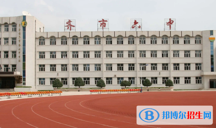 黑龙江齐齐哈尔富拉尔基区中考普高录取分数线（2022）-2023年参考