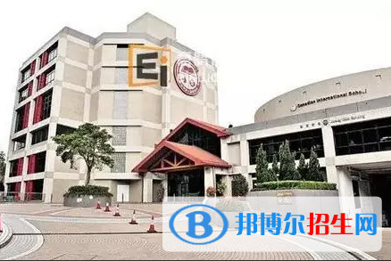 广州加拿大国际学校(CIS)高中部2023年入学条件2