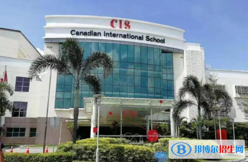 广州加拿大国际学校(CIS)高中部2023年报名时间
