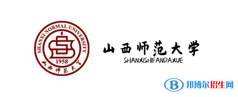2023山西理科500分左右能上什么好大学（本省大学+外省大学）
