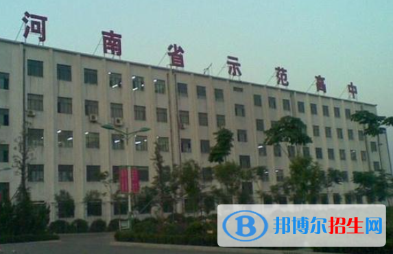 河南郑州新密中考普高录取分数线（2022）-2023年参考