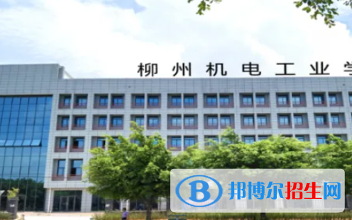 广西2023年中专好的计算机学校