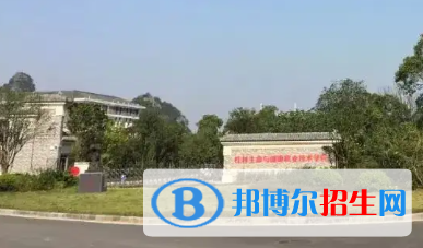广西2023年计算机学校好还是中专好