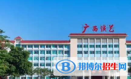广西2023年有哪些计算机学校的大专