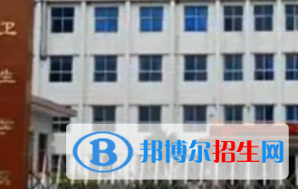 河南2023年职高卫校哪个好