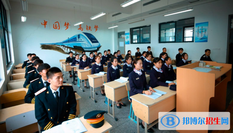 成都2023年读铁路学校要多少钱