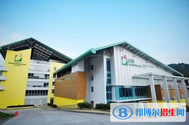 广州誉德莱国际学校高中部2023年招生政策