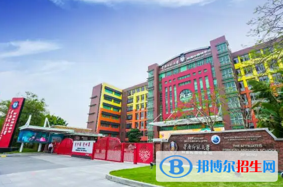 广州誉德莱国际学校高中部2023年入学条件2