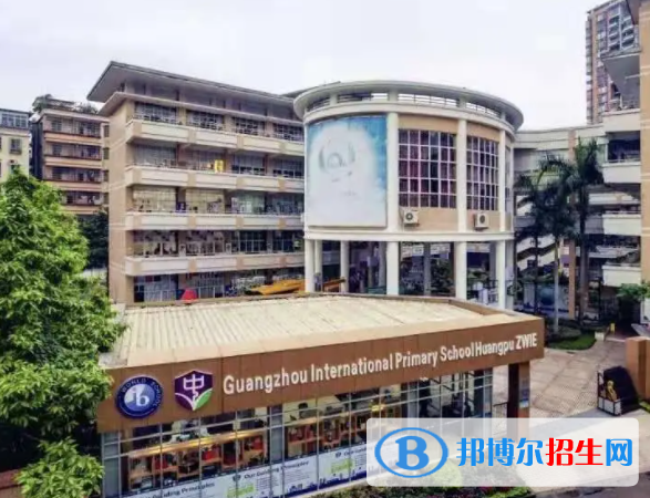 广州誉德莱国际学校高中部2023年录取分数线